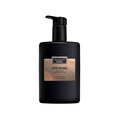 Treatments® - Nourishing Hand & Body Cream - Zhejiang - 200 ml